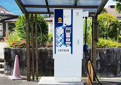 写真：電気自動車急速充電器