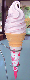 写真:富士さくらソフトクリーム